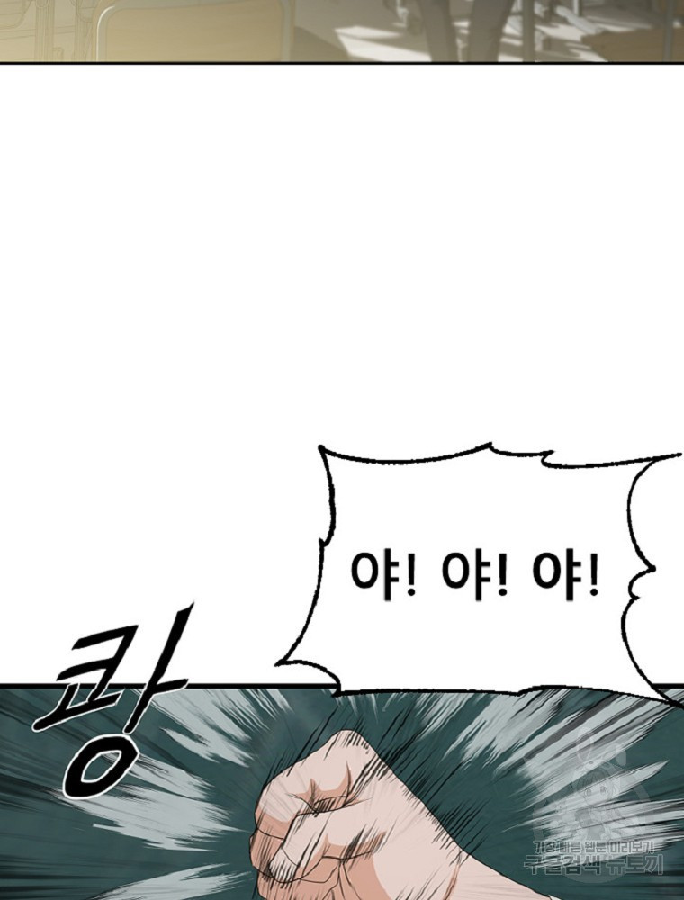 163615236432846aty5rnlq9.jpeg