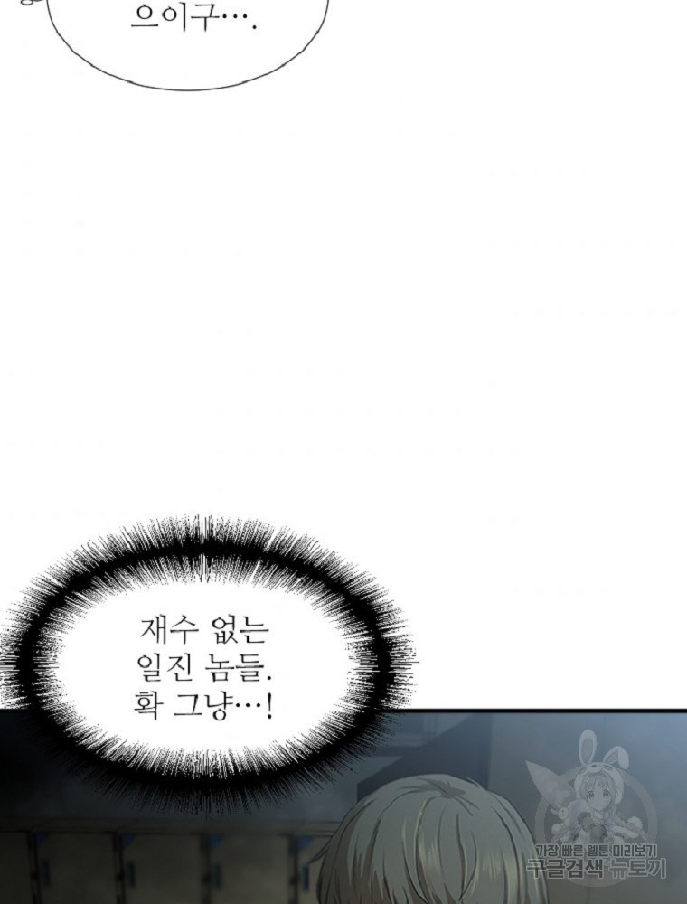 16361523654791h8d43j1r9n.jpeg