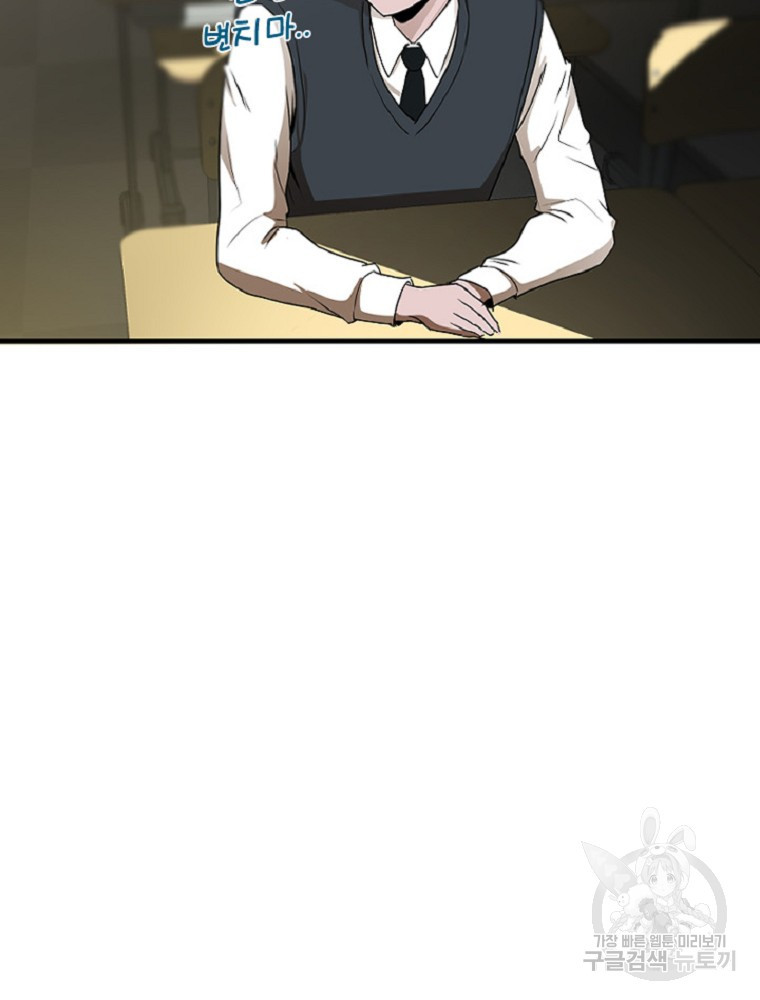 1636152368010nhlurfb6ycq.jpeg