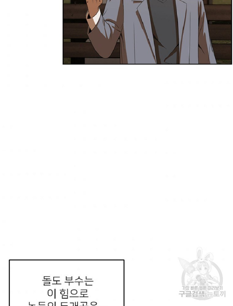 16361523686451yl3k1vt19h.jpeg