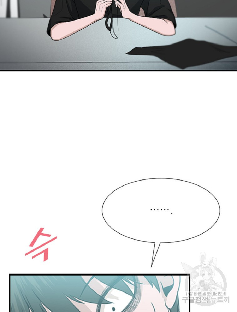 16361523702273kbmfc45xfw.jpeg