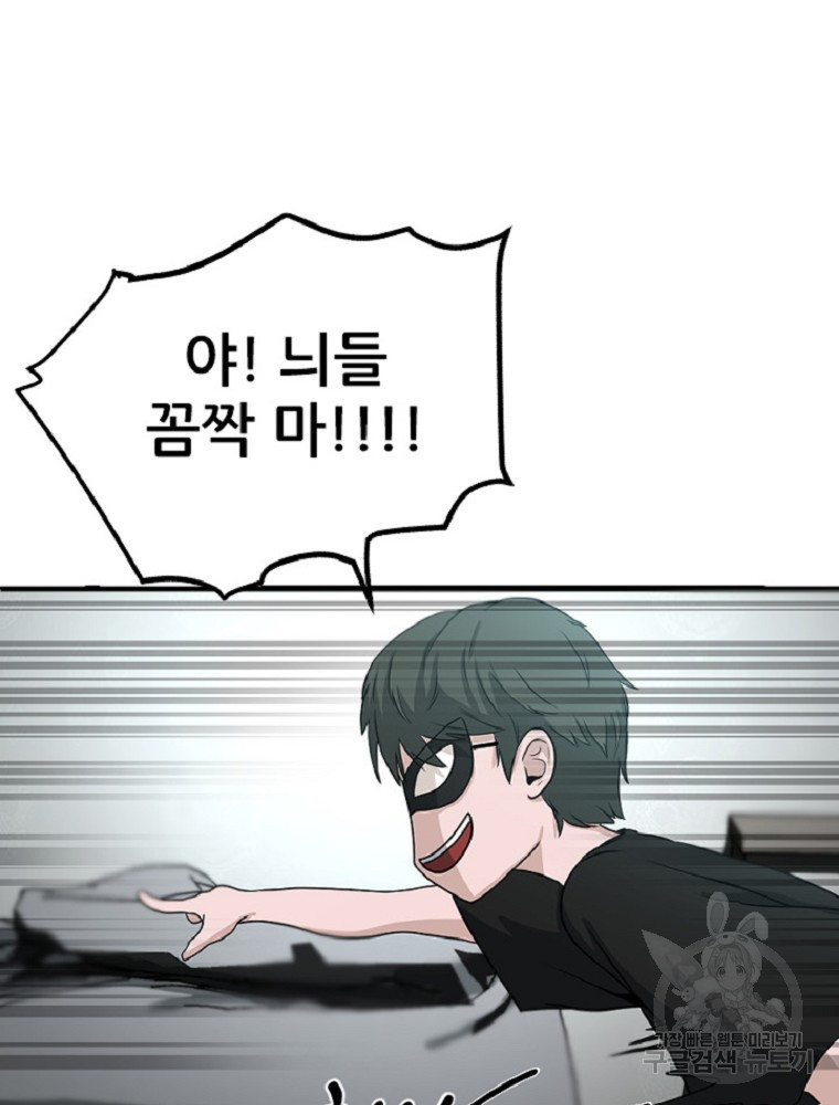 1636152370962v68c84800or.jpeg