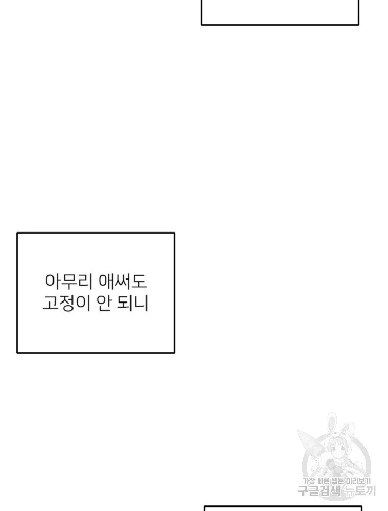 1636152371392k22sh93jd9j.jpeg
