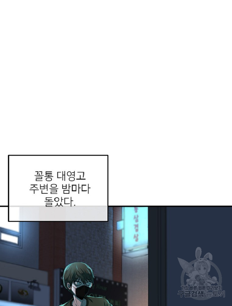 16361523719349gxn7i72r3j.jpeg