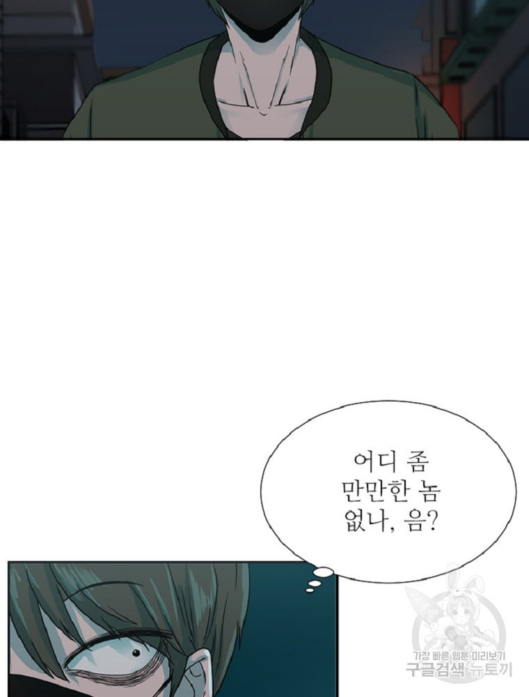 1636152373126cy6fvrgxscv.jpeg