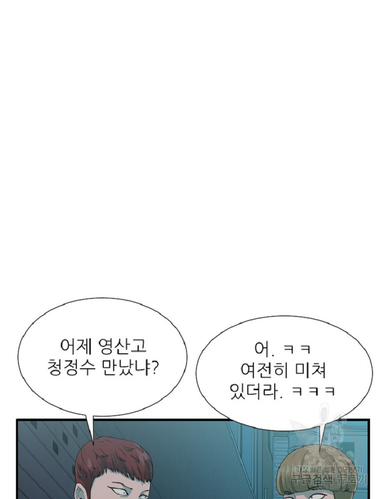 1636152373549mv20fx90ml.jpeg