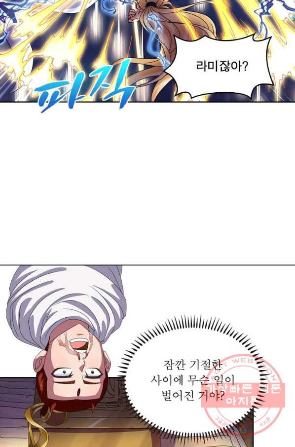 16362231930983vpjlxcjvxe.jpeg
