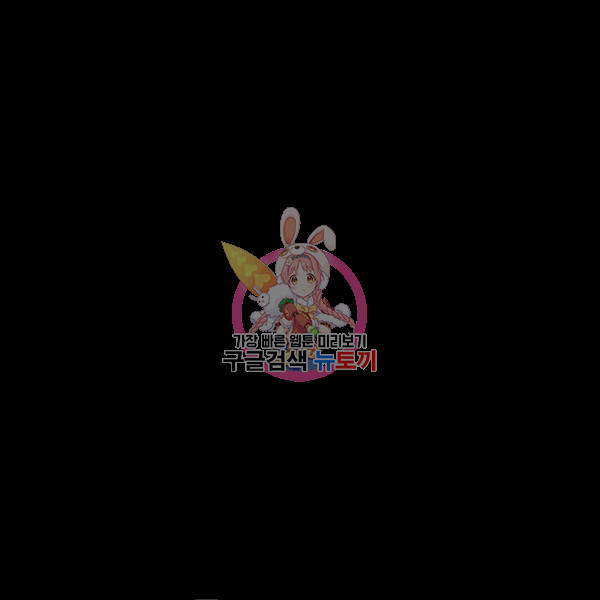 1636225734616dhhmbbur72c.jpeg