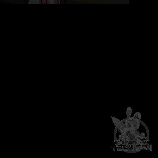 1636225737912chiuu3embgq.jpeg