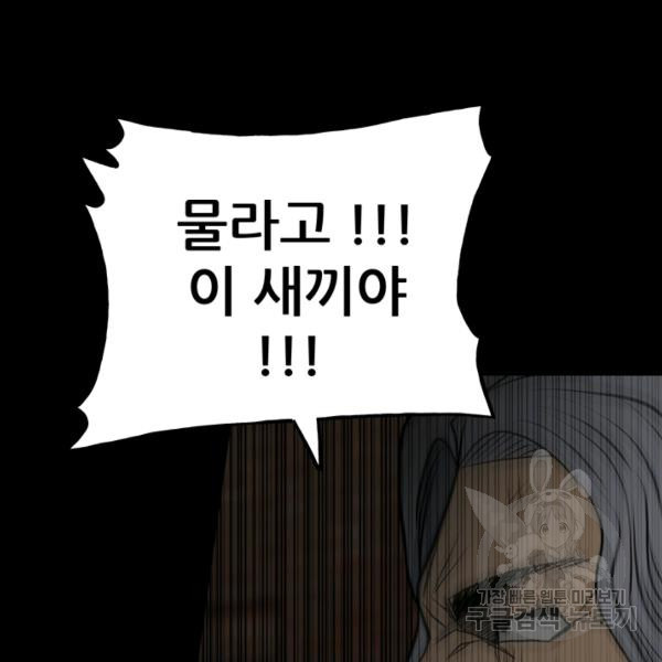 1636225740382yslcdun3ux.jpeg
