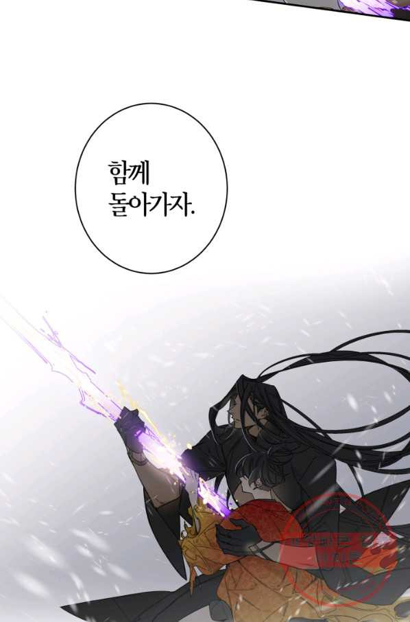 1636222963074edmm9aq3e7p.jpeg