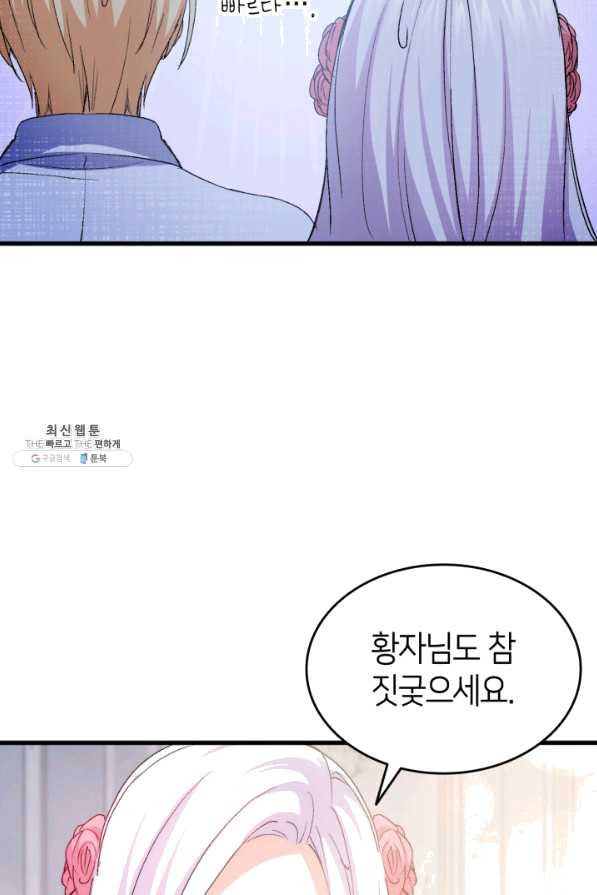 1636224419534na15q0bom2.jpeg