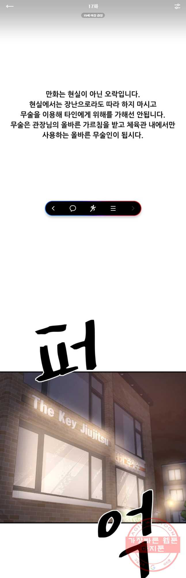 16362244631771ws1b4j4jfb.jpeg