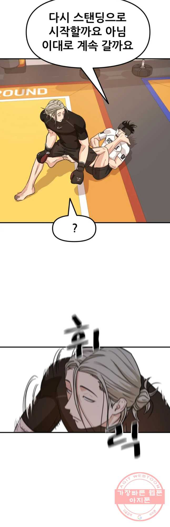 16362244664687anbrcfna8t.jpeg