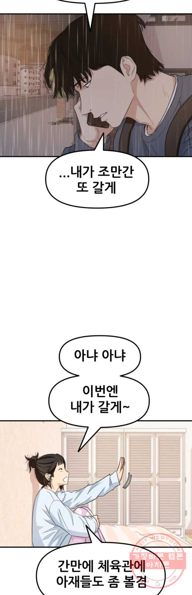 1636224467597eqxhqcrfkb.jpeg