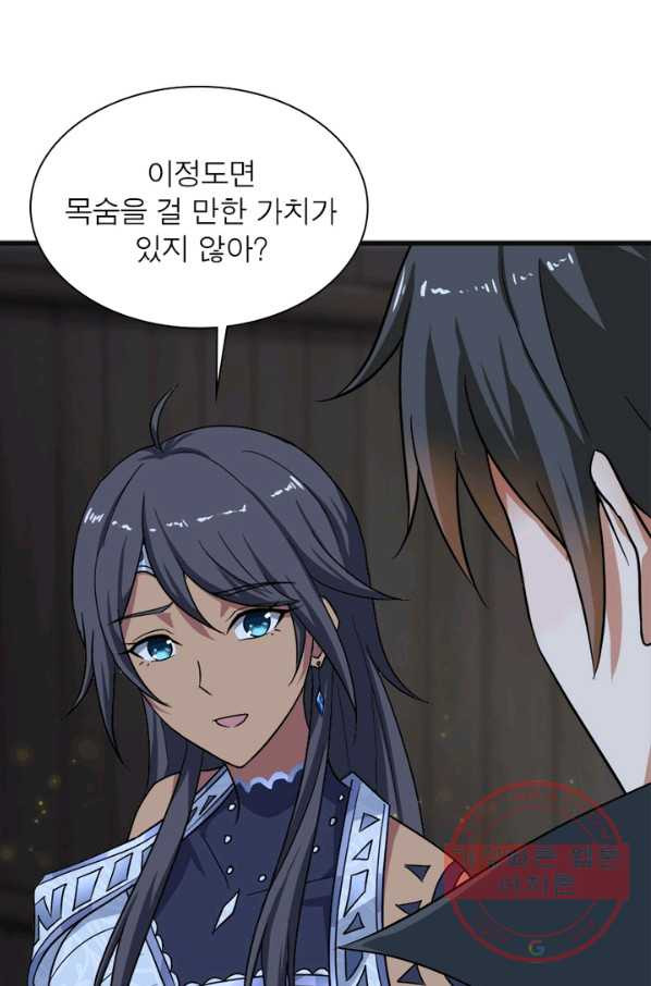 1636226098200a7dkuo1xaim.jpeg