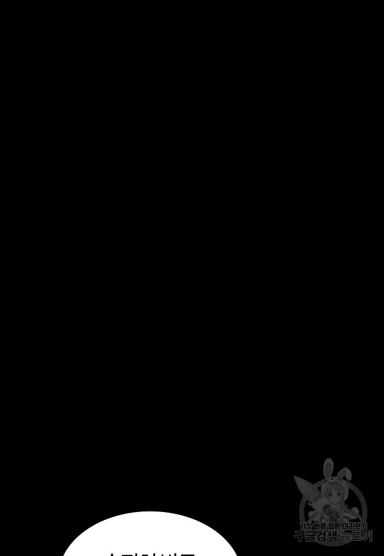 163622619283345hcnu9cls9.jpeg