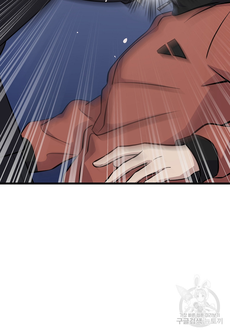 1636226193746bbh1ppeyf4.jpeg