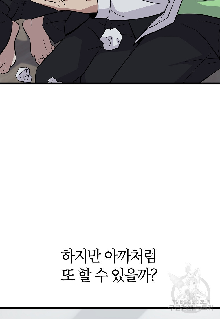 1636226193948eoffwjl36lk.jpeg