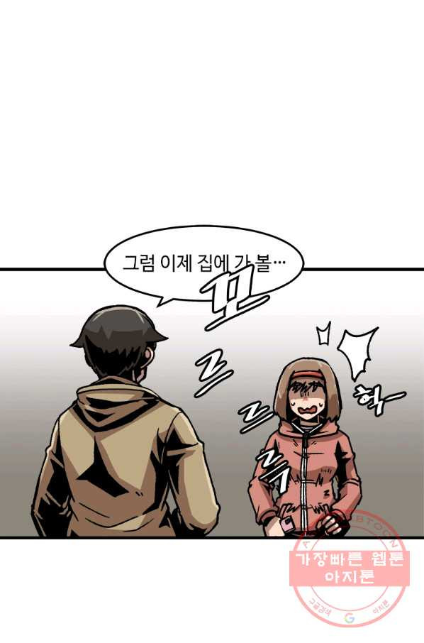 1636324181000gw8gya17qe.jpeg