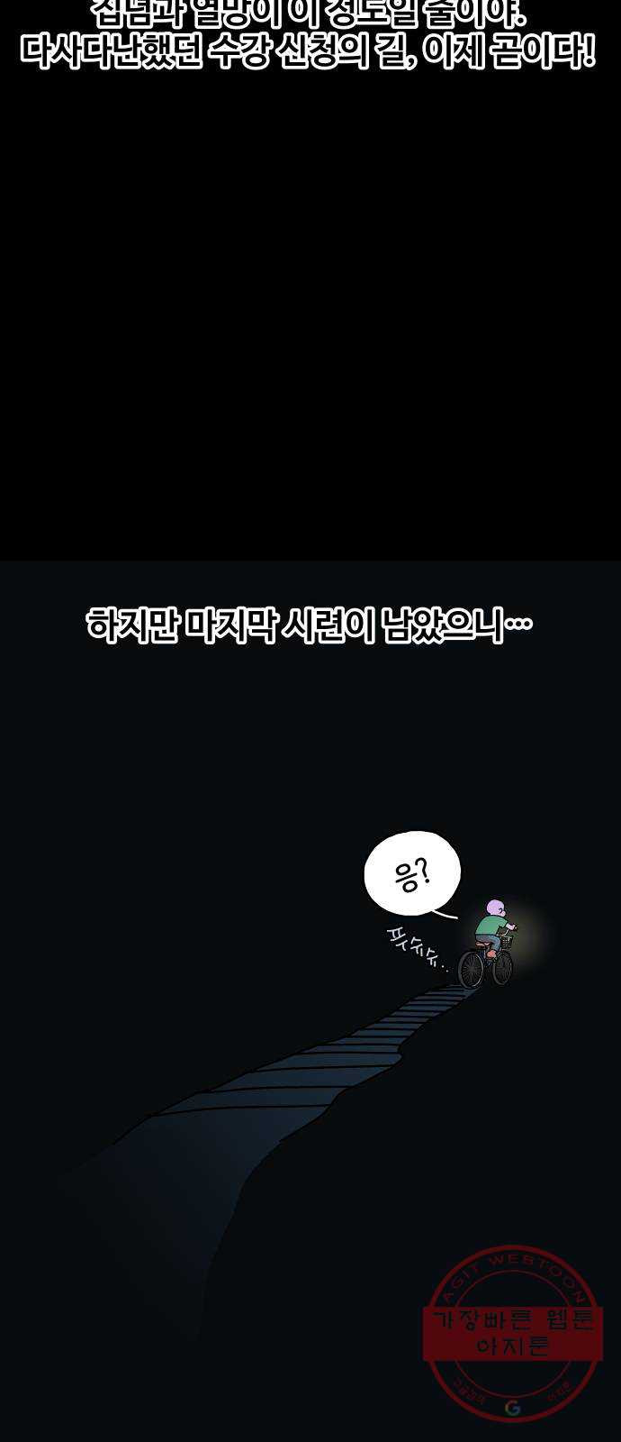 1636326807651fzmahe5vijc.jpeg