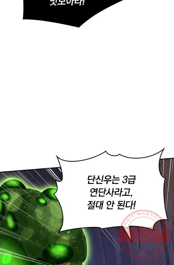 1636326628482vrshd7aob8.jpeg