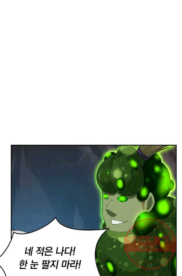 16363266290942ert9y83ebb.jpeg