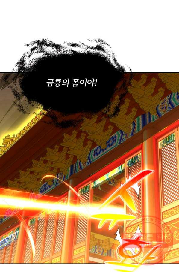 1636326629715ttwd5l3mlrs.jpeg