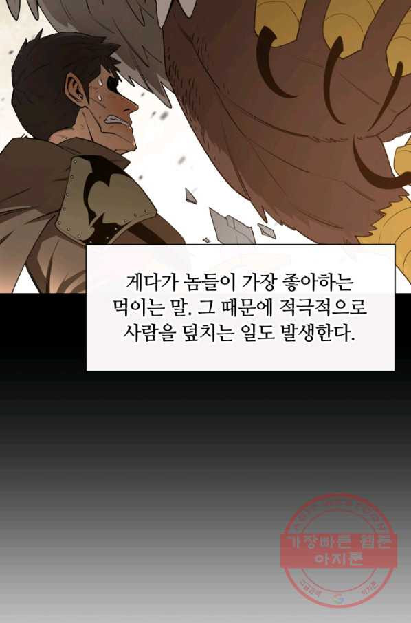 1636413177759f8qmy14lfv8.jpeg
