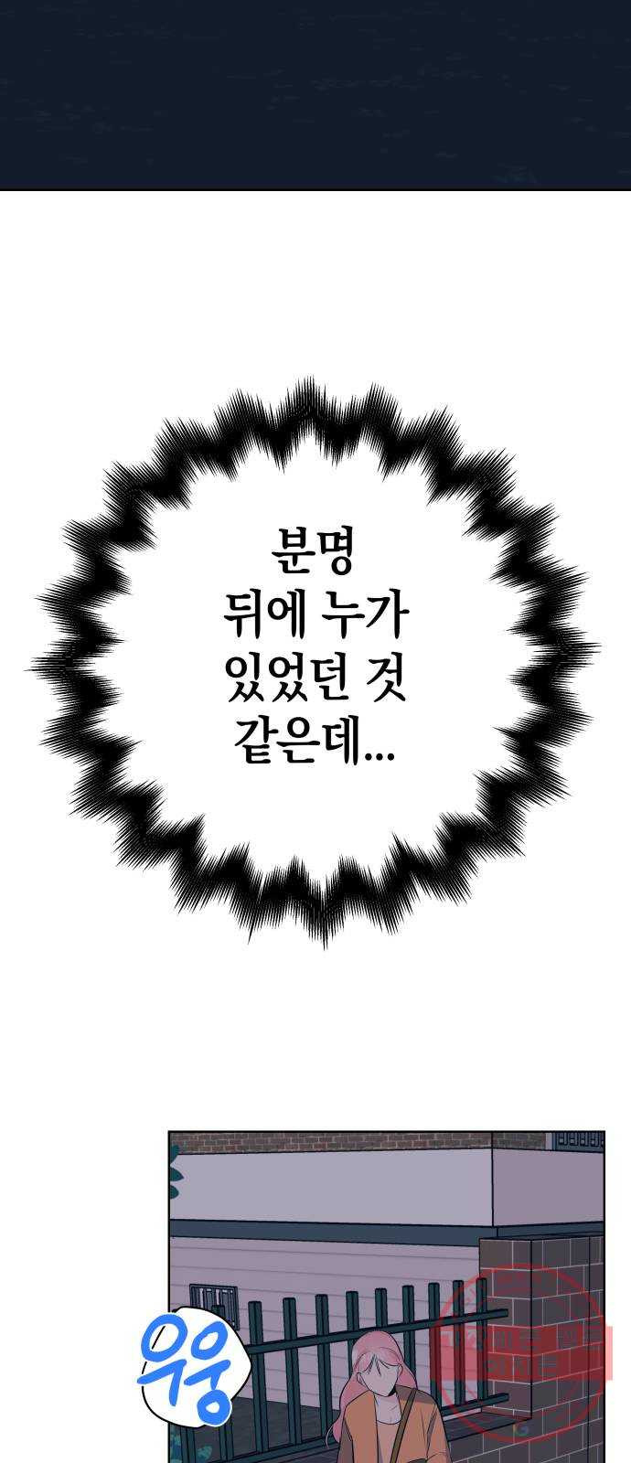 1636414585954srws5fmem5.jpeg