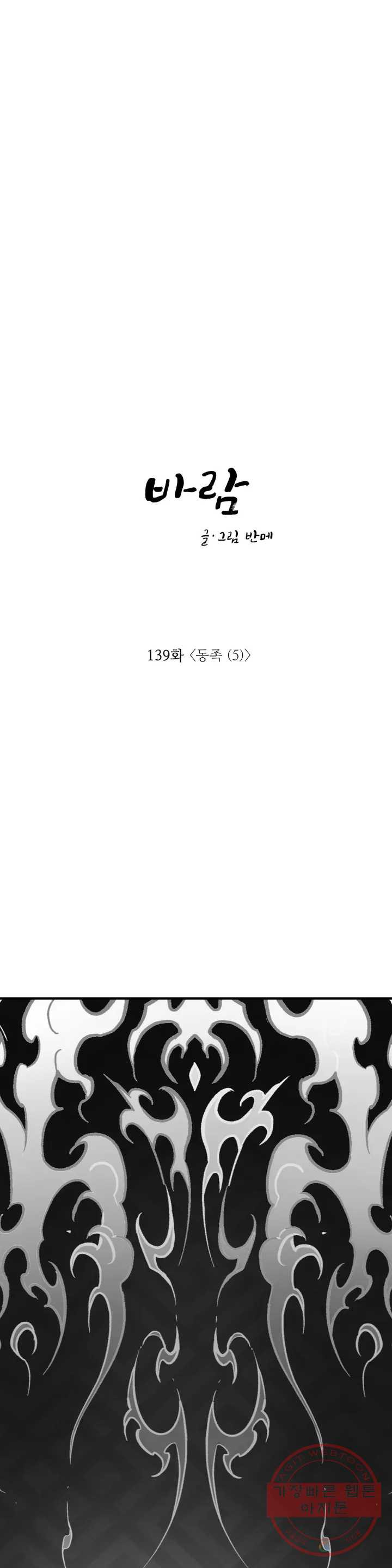 1638324992338mdk5tqswslj.jpeg