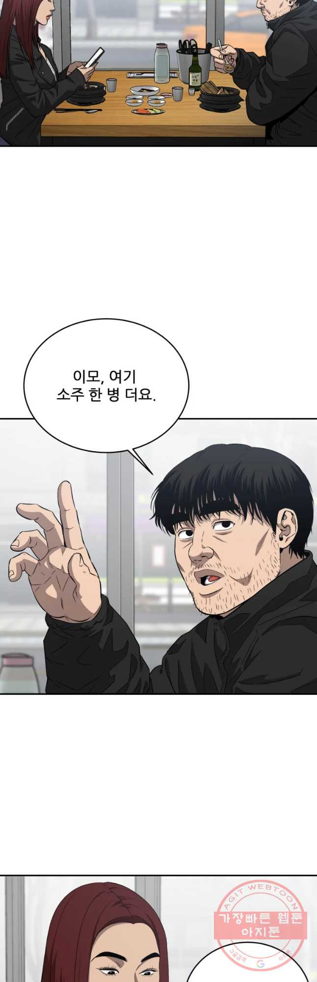 1638373938974ke5slcxy4xf.jpeg