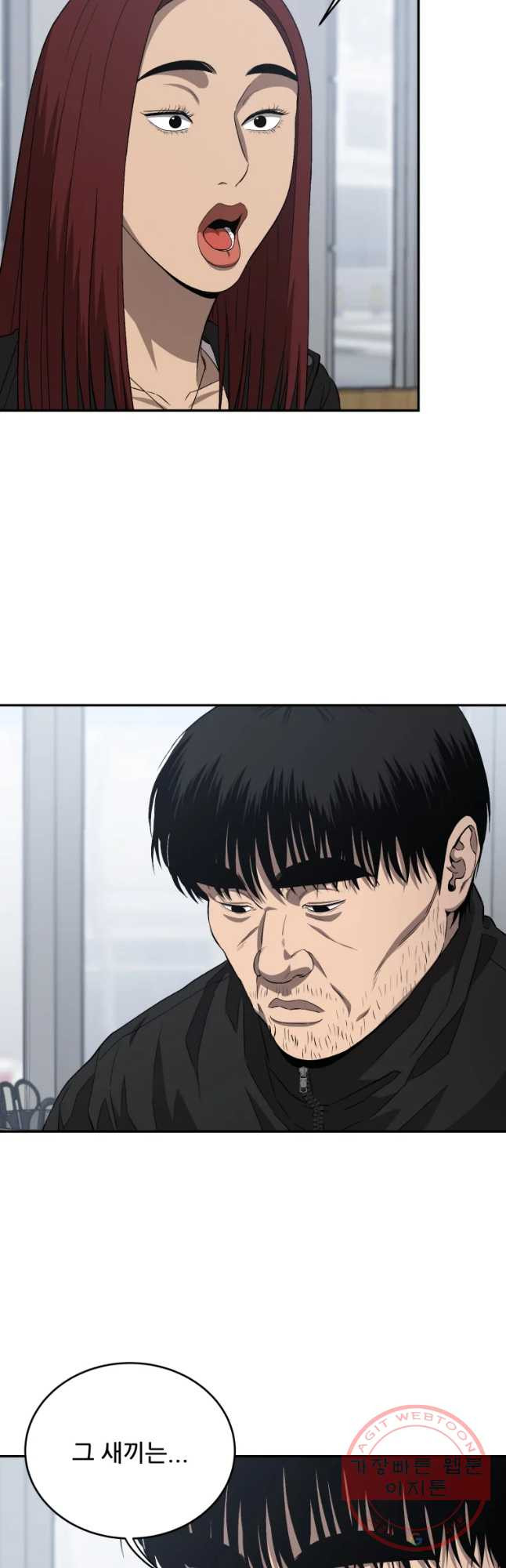 1638373939499lvculim4rod.jpeg