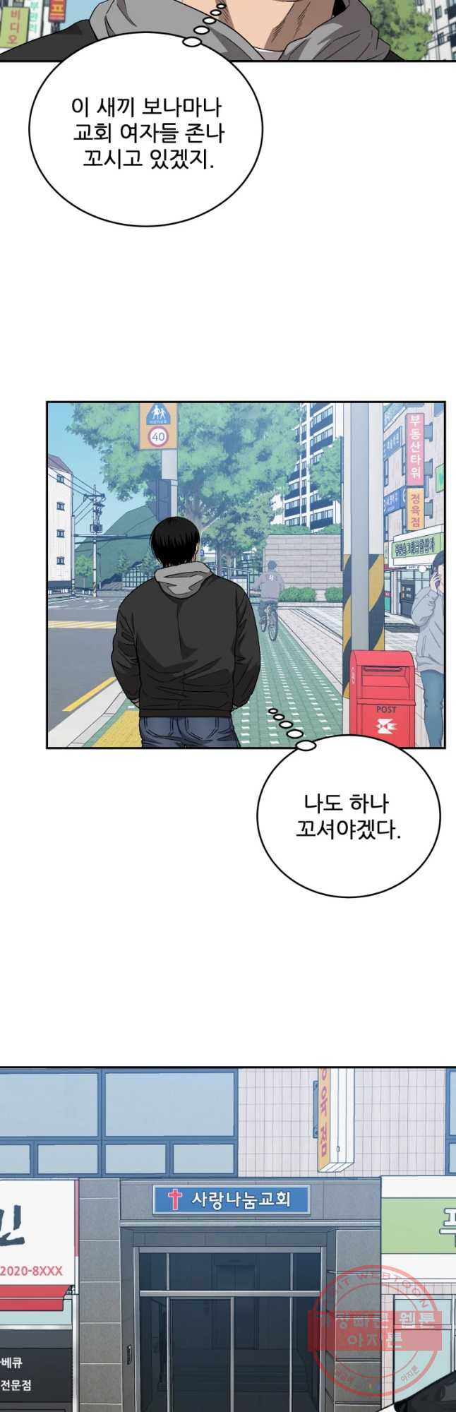 1638373940342u6k96usbtlh.jpeg