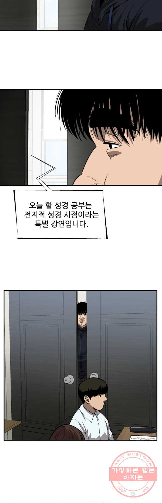 1638373941157au0thp69dh.jpeg