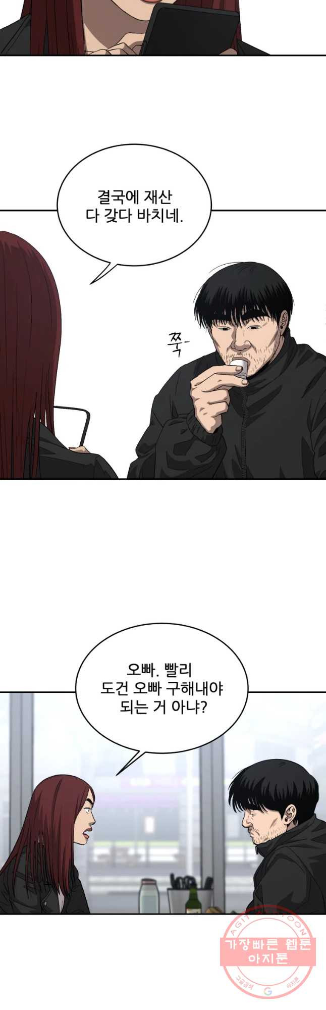 1638373941675ydn0v7vrulr.jpeg