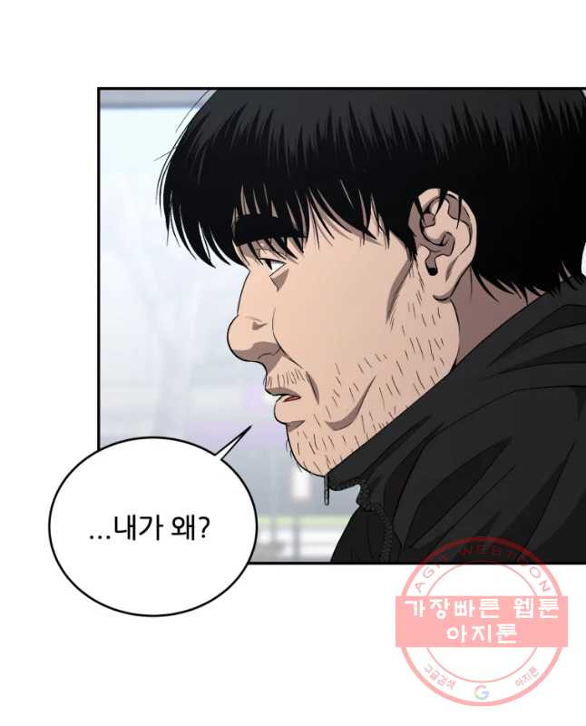 1638373941788zglfkvs3z6g.jpeg