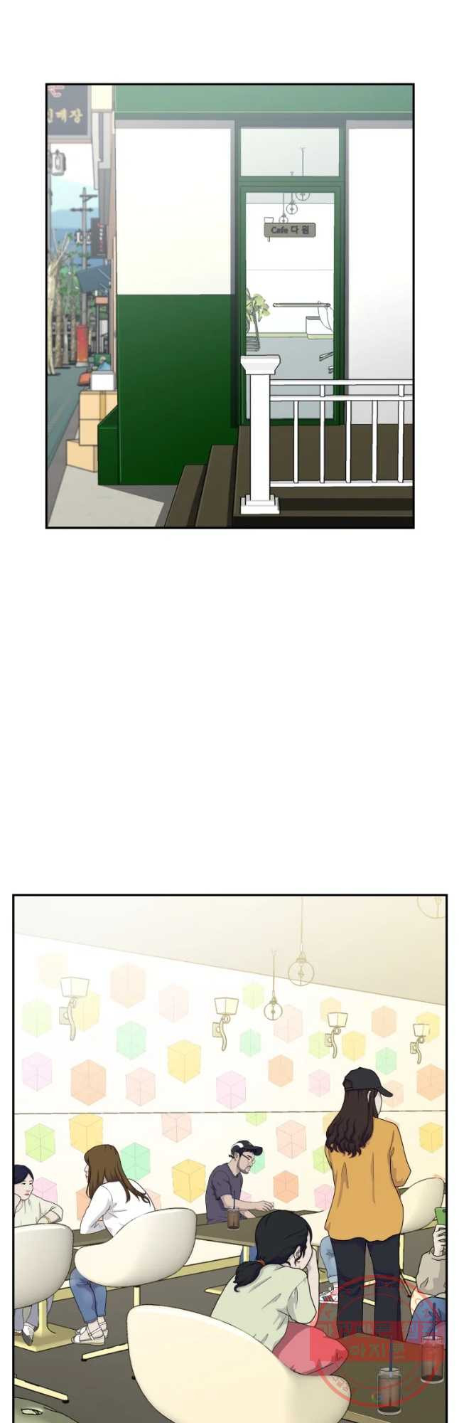 163837394261944zst2jg11l.jpeg
