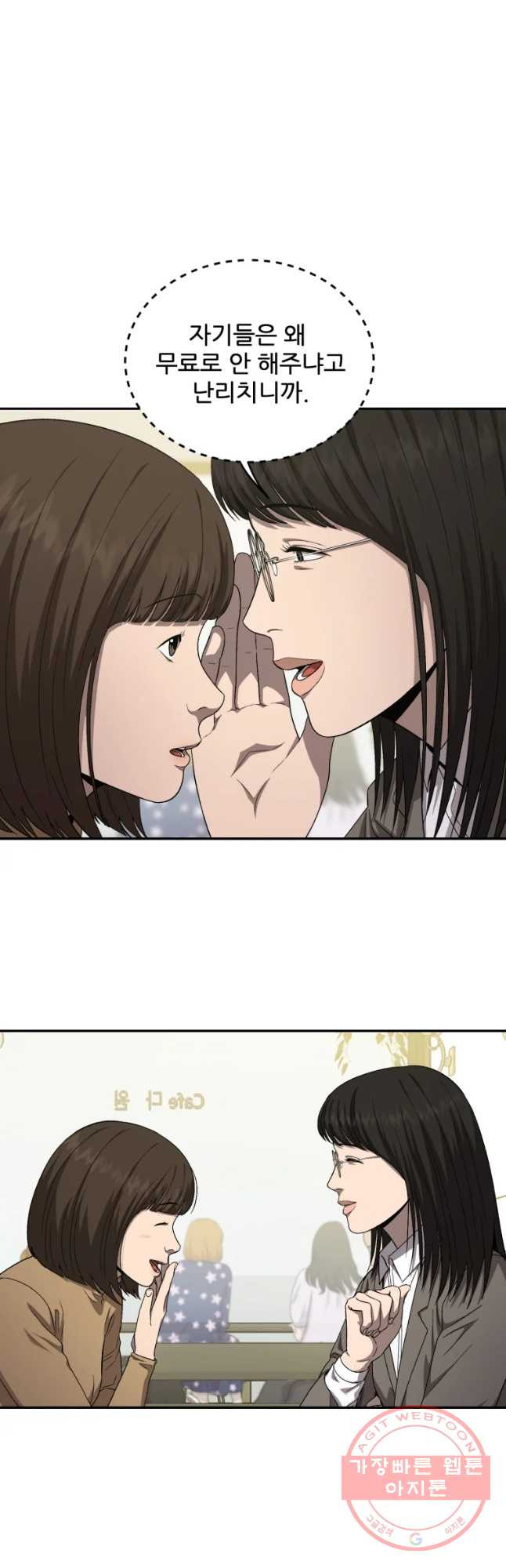 163837394303753f7ytt7opx.jpeg