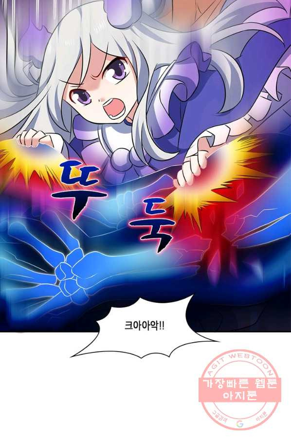1638321688133uw4aclvdrf.jpeg