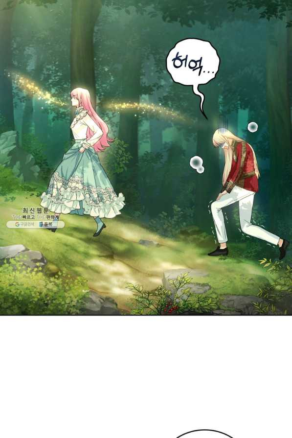 16383738899955temtjmghhf.jpeg
