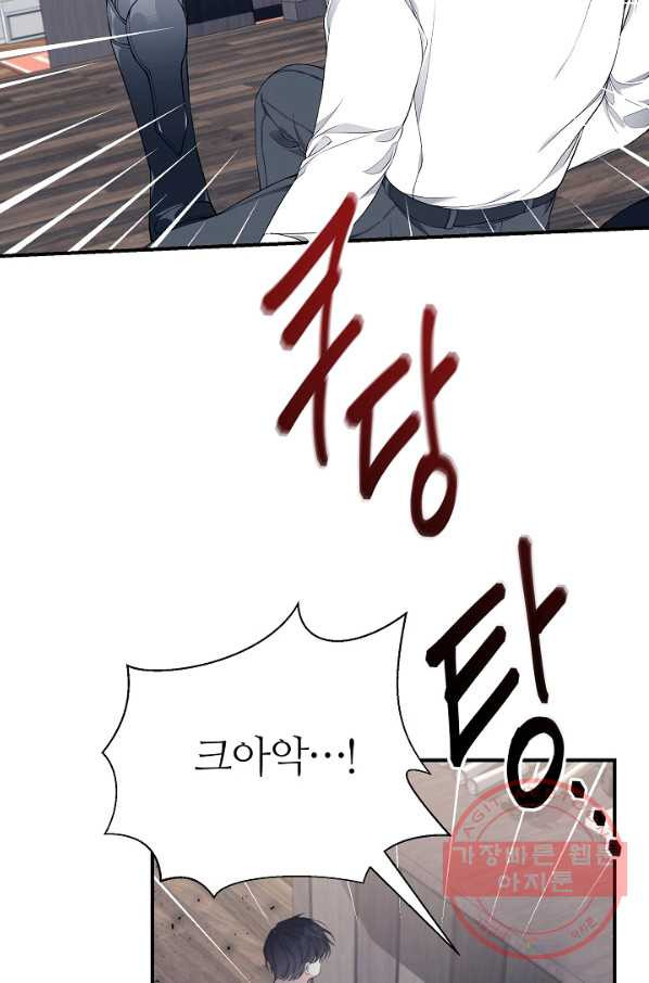 16383235936564l6tm59lldf.jpeg