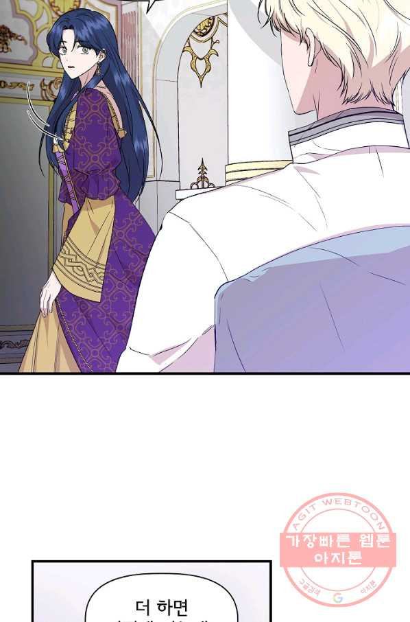 1638373818557llg0ojrhxvk.jpeg