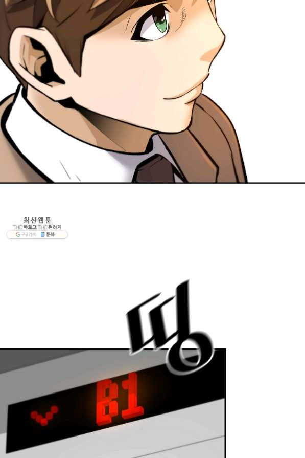 1638373655676mguwhv4t80e.jpeg