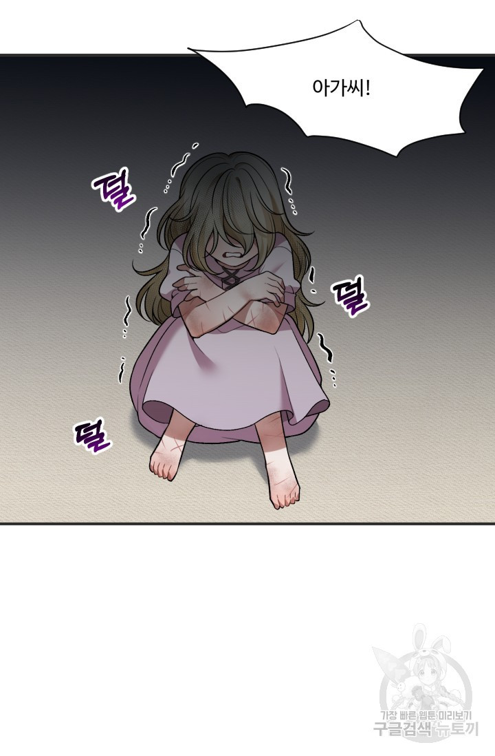 1638328394171ajp8usgh9kn.jpeg
