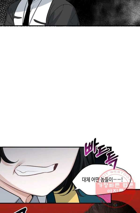 1638328229188d0ws5tyxpx.jpeg