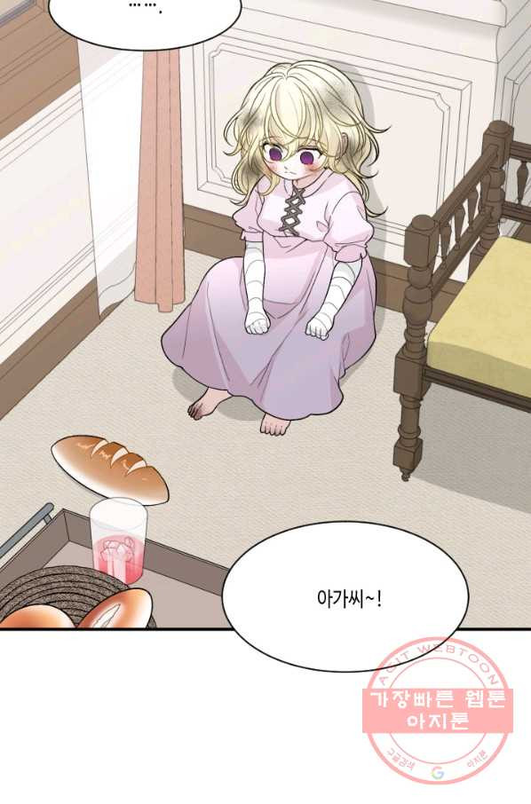 163832823204519ul295yuzo.jpeg