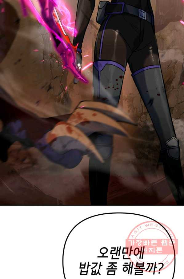 1638328234080j9937r0x1k.jpeg
