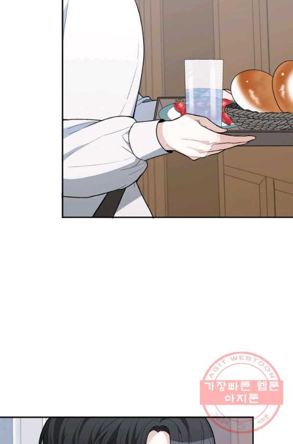 1638328327098sb584wnppjj.jpeg