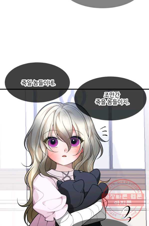 1638328332669wtkmqhm5u0p.jpeg
